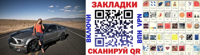 Лсд 25 Сосновоборск