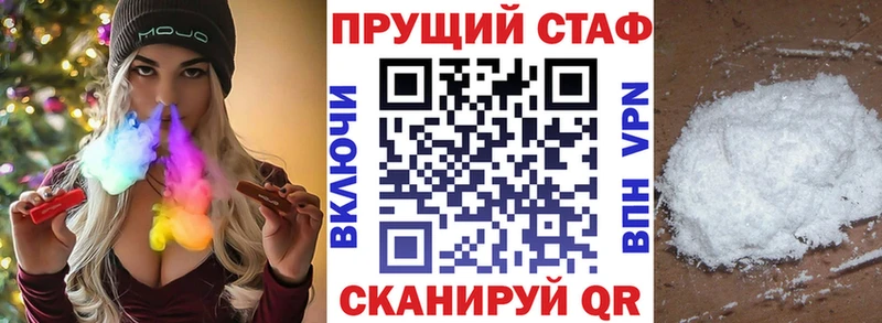 Виды наркоты Сосновоборск hydra как войти  ГАШИШ  Бошки Шишки  Кокаин 