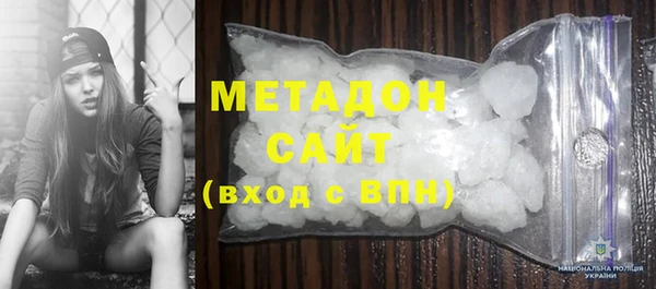 кокаин Алексеевка