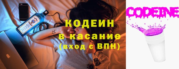 кокаин Алексеевка