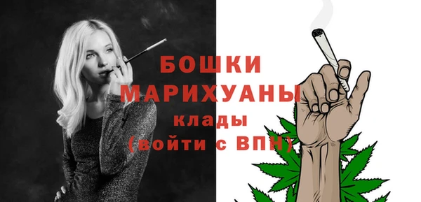 каннабис Алзамай