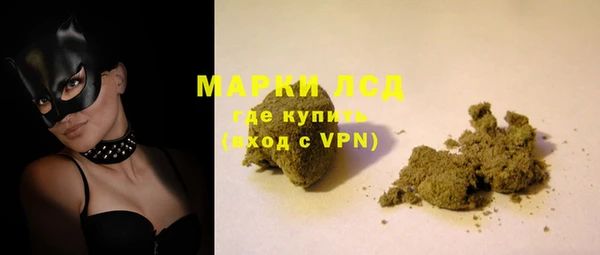 кокаин Алексеевка