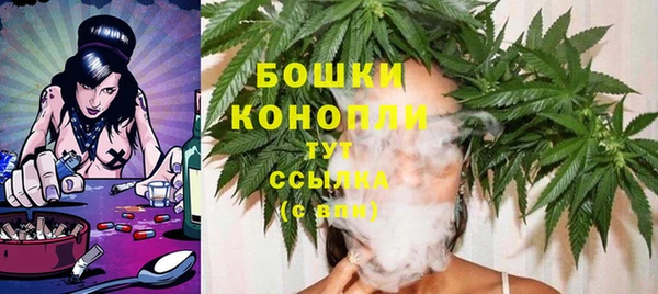 гашишное масло Нефтекумск
