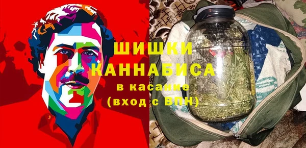 каннабис Алзамай