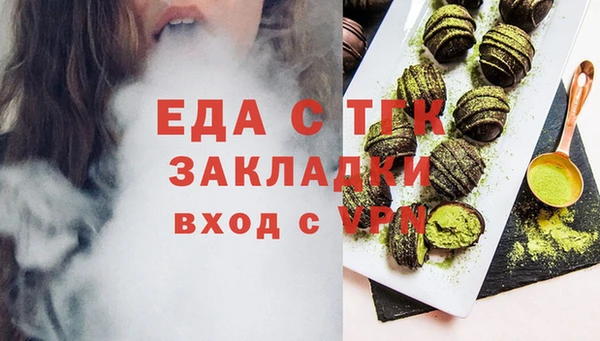 каннабис Алзамай