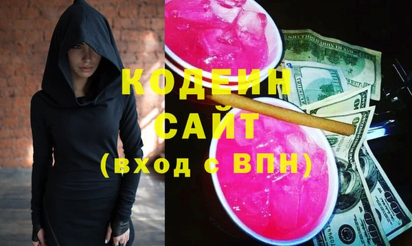 кокаин Алексеевка