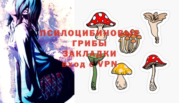 каннабис Алзамай