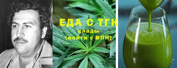 кокаин Алексеевка