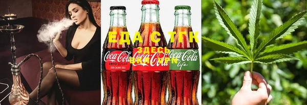 каннабис Алзамай