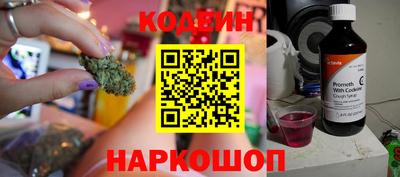 бошки Пушкино