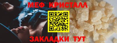 бошки Пушкино