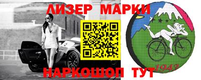 СК Пугачёв