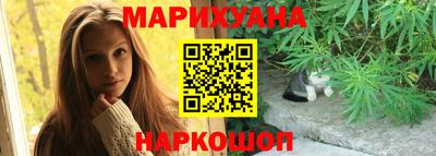 прущая мука Рузаевка