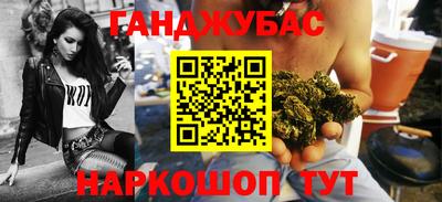мяу мяу мука Пыть-Ях