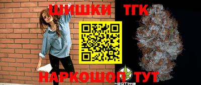 СК Пугачёв