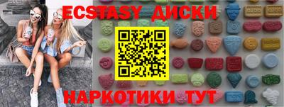 мдпв Рязань