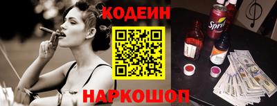 бошки Пушкино