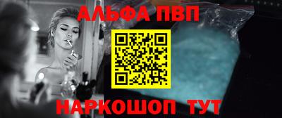 мяу мяу мука Пыть-Ях