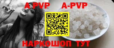 мдпв Рязань