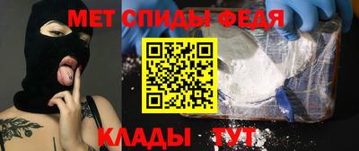 мдпв Рязань