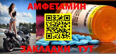 мяу мяу мука Пыть-Ях
