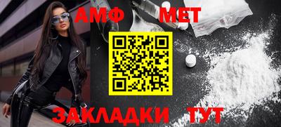 мдпв Рязань