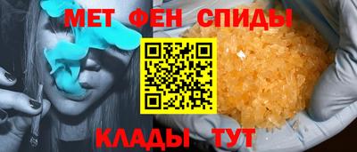 СК Пугачёв