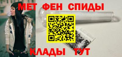 прущая мука Рузаевка