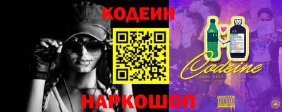 СК Пугачёв