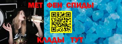 бошки Пушкино