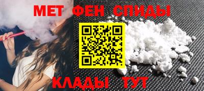 прущая мука Рузаевка