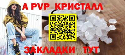 мяу мяу мука Пыть-Ях