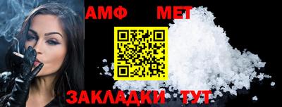 СК Пугачёв
