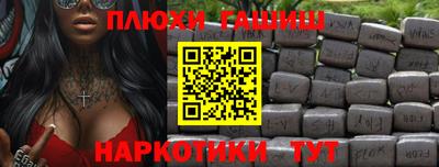 мяу мяу мука Пыть-Ях