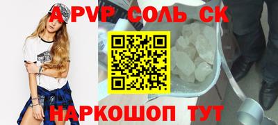 мдпв Рязань