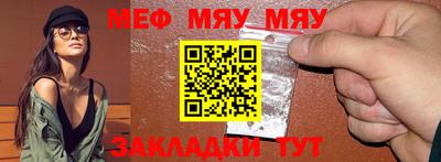 марки lsd Рыбинск