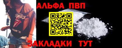 СК Пугачёв