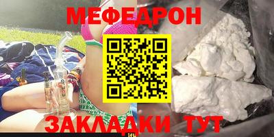 бошки Пушкино
