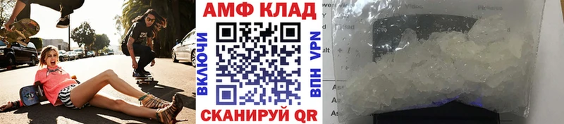 KRAKEN маркетплейс  Сосновоборск  Первитин кристалл 