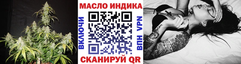 Дистиллят ТГК концентрат  KRAKEN tor  Сосновоборск 